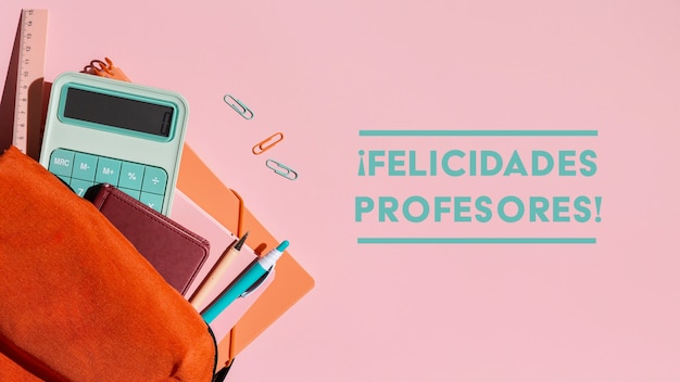 幼儿园小班科学实验教案详案《花儿妙用多》